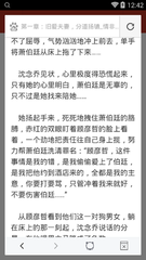 爱游戏app官网下载